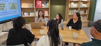 [신나는 학교] 특수교사와의 만남