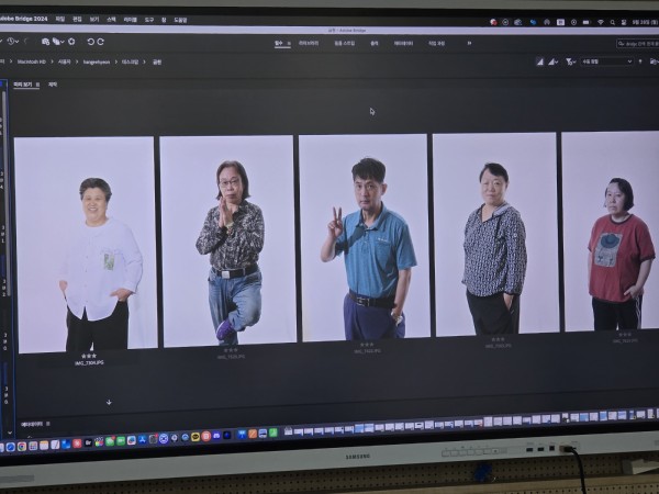 마음치유사진 프로그램으로 찍은 참여자의 개별 모습