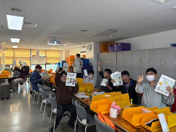 보라매보호작업장 단체사진