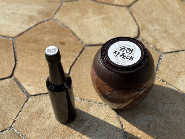 완성된 간장과 된장이예요