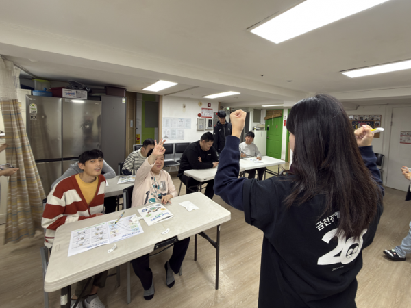 신체건강편 시작 모습