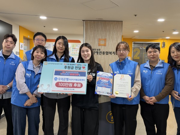 effcbe00eb8dd84b7d4af90732ebb724_1792936