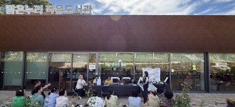 [함께 찾고 함께 돌보는 금천] 지역주민들에게 「붓으로 마음을 전해요」