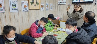 [소통하는 금천, AAC] 11월의 마을탐방, 기쁨나무와 독서문화교육 첫 시간!
