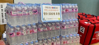 [따뜻한 후원소식] 오피스배재, 제2회 우리동네 컬링대회 생수 500개 후원