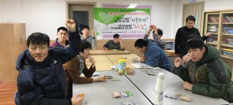 한국자폐인사랑협회 자폐성장애인 지역사회 적응훈련 지원사업 실시하였습니다!