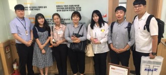 서울시립지적장애인복지관 직업평가 교육 및 기관견학