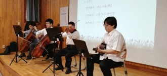 탑동초등학교와 함께하는 2017 금천구장애이해교육 '함께 꿈을 키우는 교실'(음악으로 장애친구 이해하기)
