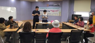 2017 주민참여예산사업 청각장애인 퀼트교실 "마음을 잇다" 첫 수업 진행