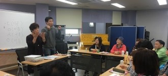 2018 성인장애 평생교육 학습동아리 지원사업 청각문해교실 첫 활동 소식