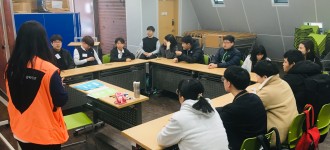 학교연계 진로탐색교육 '내꿈을 찾아라' 사업 실시(수업+부모교육)