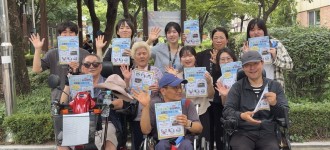 [지역조직화사업] 참새스토리와 함께 시원한 여름 나눔을 같이 홍보해요!