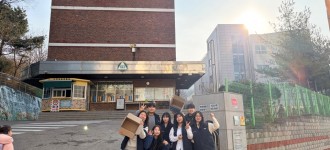 서로다른우리, 함께가는 세상-장애인식개선 그림그리기 대회