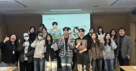 [기관견학] 성결대학교 사회복지학과, 복지관 라운딩 & 장애인복지 이해 교육 진행!