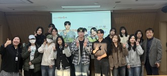 [기관견학] 성결대학교 사회복지학과, 복지관 라운딩 & 장애인복지 이해 교육 진행!