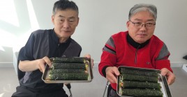 [사랑의 집배원] 사랑을 전해요! 사랑의 집배원 나눔활동