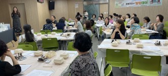 [활동지원사업] 문화·여가지원사업 <활동지원사 힐링데이>