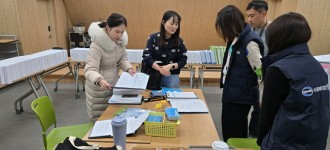 [구청 지도·점검] 25년 지도·점검 진행