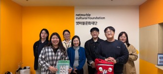 [기관방문]늘푸른나무복지관 AAC사업