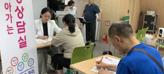 [의료건강지원사업] 금천구 보건소 '대사증후군 검진' 진행