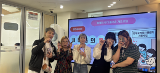 조금 더 가까워진 우리, 그리고 다시, 나를 만나는 시간