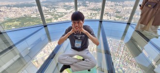 [금빛] 바다와 전망을 품은 특별체험