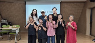 [숲 속을 걸어요] 재활용으로 새활용을! 업사이클 양매트 만들기