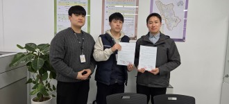 [우리동네 건강체조] 지역과 함께하는 건강증진 협력체계 구축