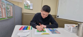 “집중력과 성장을 돕는 인지활동 시간”