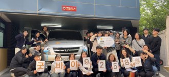 15년을 함께 달린 우리 스타렉스 9258, 고마웠어요