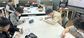 [금천직업학교] 문일고등학교 "3회기-직업과 직무"를 진행하였습니다.