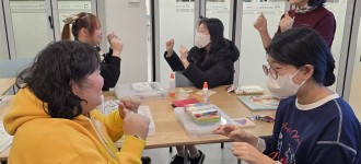 [우리 같이 한걸음] 내 고민을 들어줄 걱정인형과 함께한 응원액자 만들기