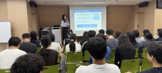 [직원역량강화사업] 퇴직연금교육 실시