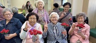 [행복가득 사랑방] 어버이날 맞이 카네이션 나눔 활동 진행