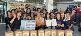 [2025 이미용 행사]국제키와니스 금천클럽과 함께하는 이미용 봉사 진행