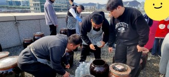 [금빛] 금천 강희맹 장독대 ‘장 담그기’ 체험