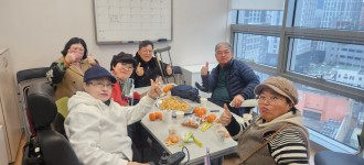 [스포츠건강] 장애인쉼터에서 자조모임 진행하는 휠체어클럽