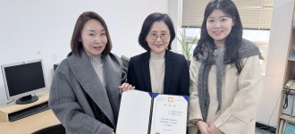 [함께 찾고 함께 돌보는 금천] 장애인 통합돌봄 사업에 대하여 자문 진행했습니다!