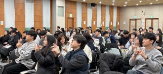 [종사자 인권교육] 2026 '늘 함께하는 우리사이 인권이야기’