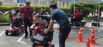 백산지구대와 함께 배워보는 전동보장구 안전수칙