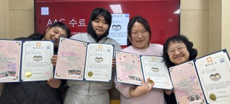 [소통하기 쉬운 금천,AAC] 2025 AAC모니터링단 종결 간담회