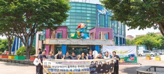 [인형극단 여우] 춘천인형극제 in 여우! 1박 2일 특별한 이야기