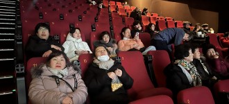 [문화여가지원] 롯데시네마 독산점과 함께한 무료 영화 시사회 !