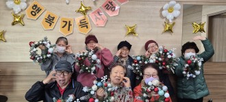 [행복가득 사랑방] 너도 나도 우리 모두 함께하는 공예활동 자조모임