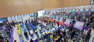 제4회 우리동네 컬링대회, 금천구 장애인시설 19기관 모여 함께하는 금천! 운동하는 금천!