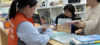 [누구나소통하기쉬운금천] 이번주에도 진행된 AAC모니터링단의 마을탐방기!