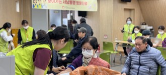 [의료건강지원] 서남병원과 함께한 '찾아가는 병원진료' 진행!