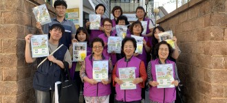 [동네방네 행복한 문턱없는 도시만들기] 시흥3동 동복지협의체 편의시설 활동