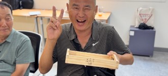 [함께 찾고 함께 돌보는 금천] 자연에서 찾는 '초록안부모임'