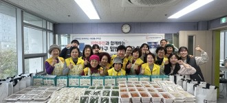 [지역조직화사업] 지역주민과 함께하는 고립가구 밑반찬 전달 활동